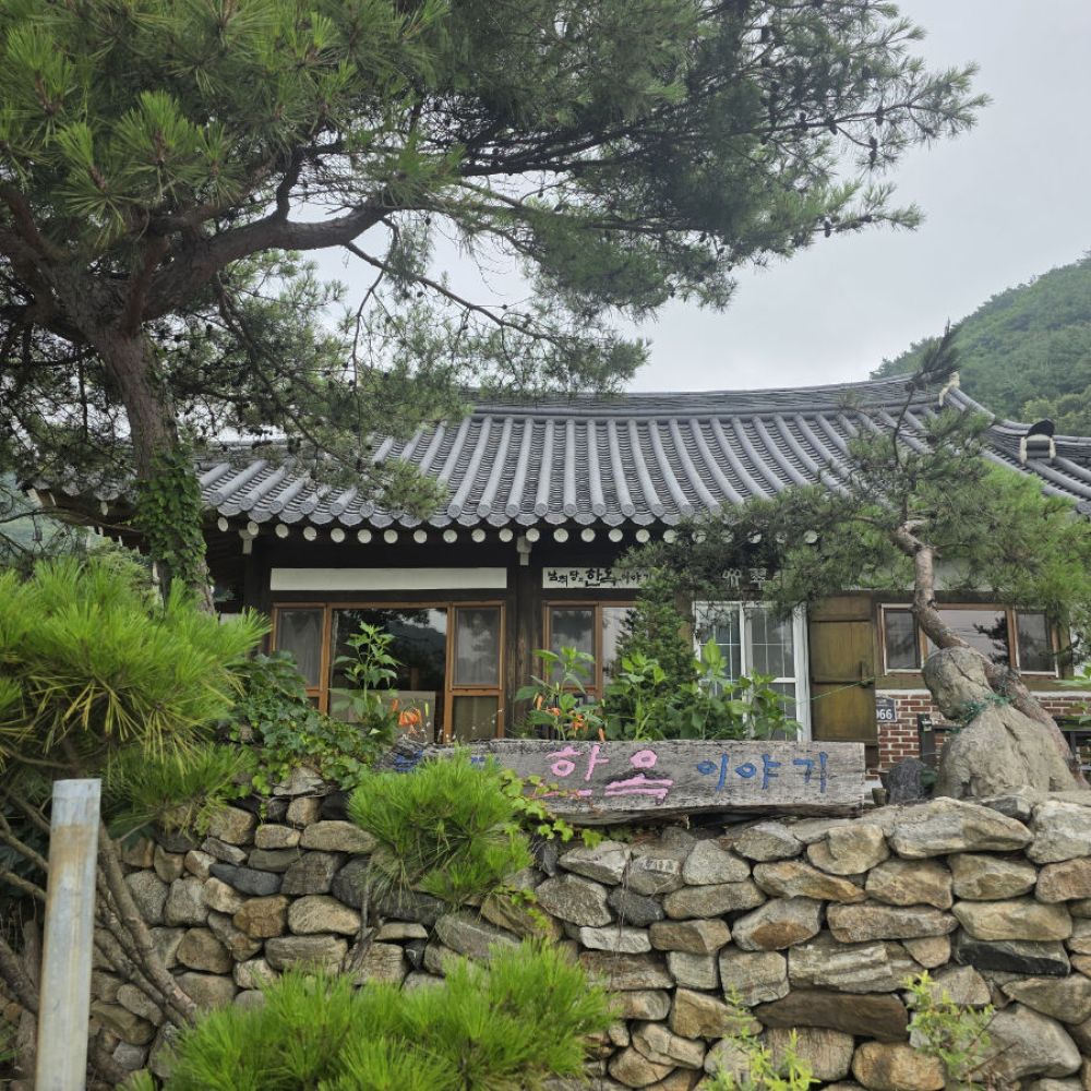 주간전경